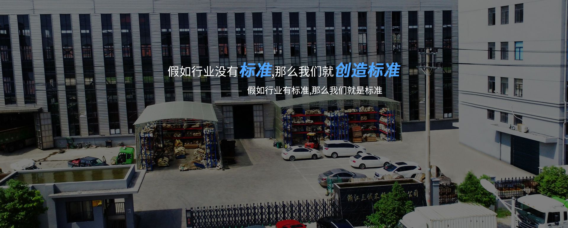 扬州逸轩家政服务平台有限公司