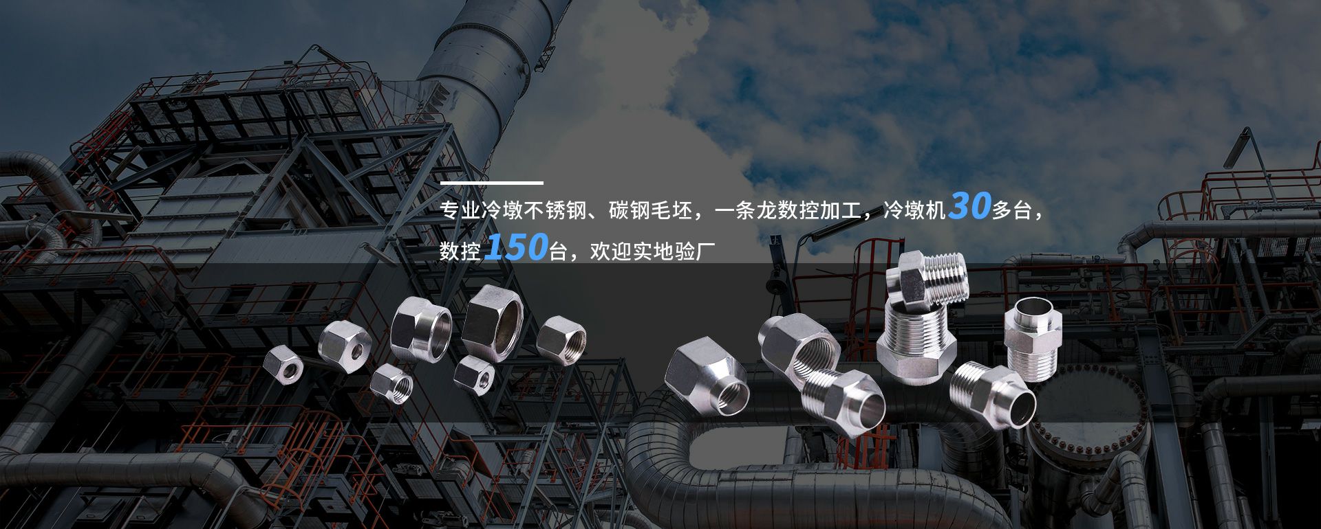 扬州逸轩家政服务平台有限公司